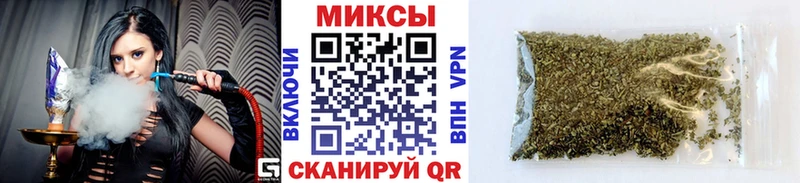 Бутират вода  Одинцово 