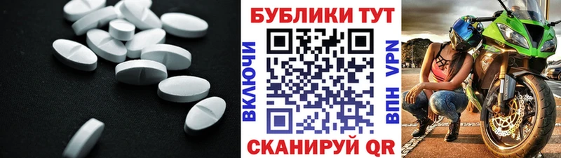 даркнет сайт  Одинцово  ЭКСТАЗИ Cube 