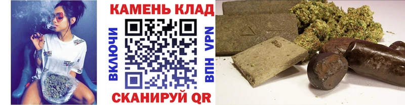 Гашиш AMNESIA HAZE  даркнет сайт  Одинцово 
