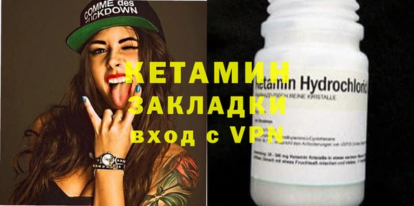 твердый Волоколамск