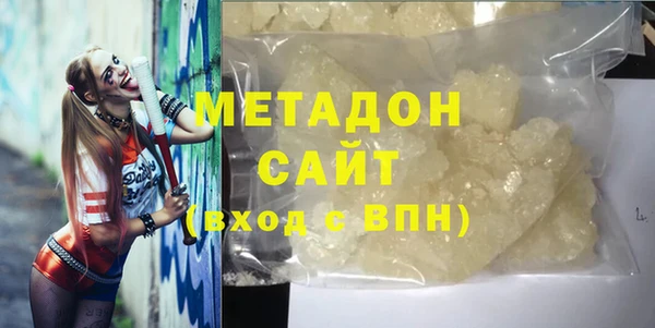 твердый Волоколамск