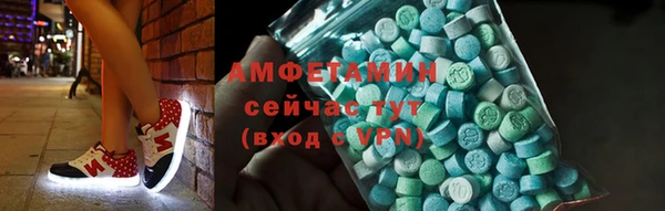 марки lsd Володарск