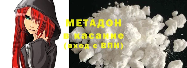 твердый Волоколамск