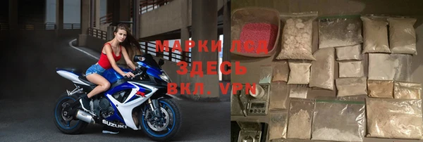 трава Верея