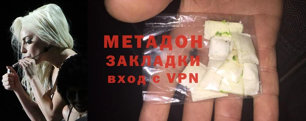 спайс Верхнеуральск
