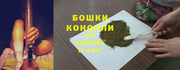 таблы Волосово