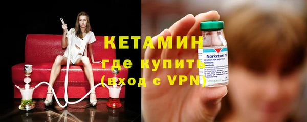 герыч Верхний Тагил