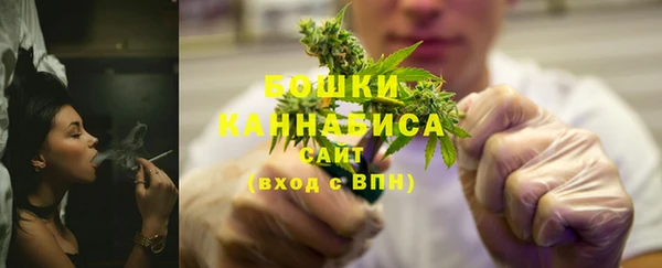 твердый Волоколамск