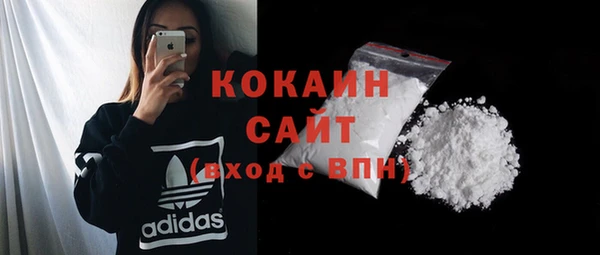 герыч Верхний Тагил