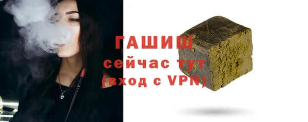 спайс Верхнеуральск