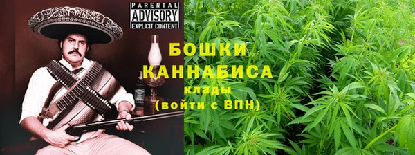 таблы Волосово