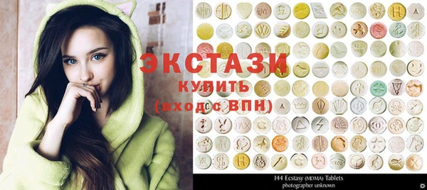 твердый Волоколамск