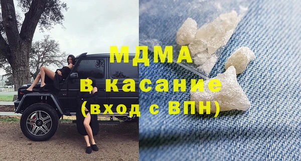 герыч Верхний Тагил