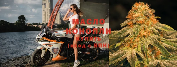 трава Верея