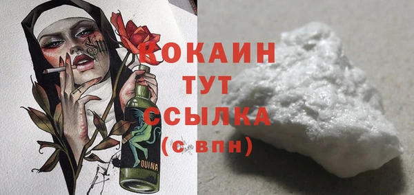 марки lsd Володарск