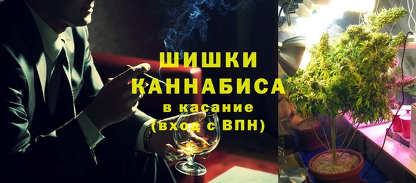 твердый Волоколамск