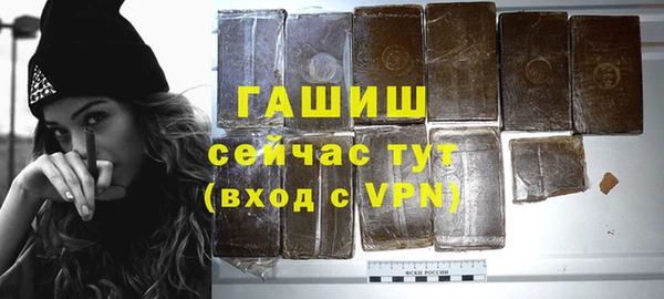 твердый Волоколамск