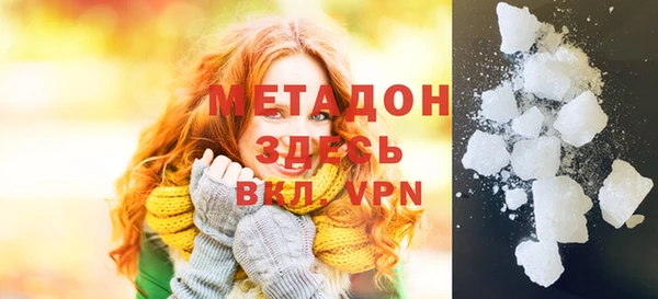 трава Верея