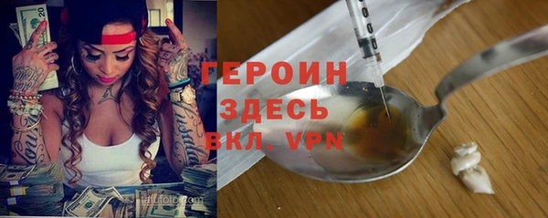 марки lsd Володарск