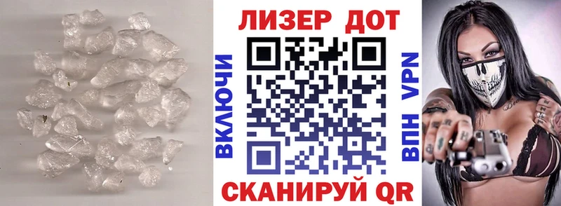 где найти наркотики  Одинцово  маркетплейс наркотические препараты  ЛСД экстази ecstasy 