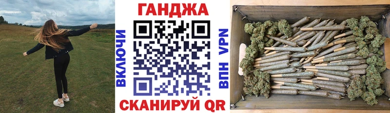 МАРИХУАНА марихуана Одинцово